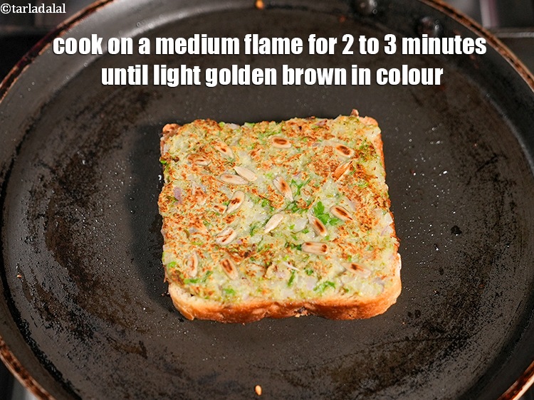 Step 20 – Cook on a medium flame for 2 to 3 minutes until light golden brown in …