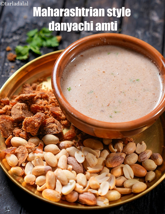 Step 20 – Serve <strong>shengdanyachi amti </strong>hot garnished with coriander.