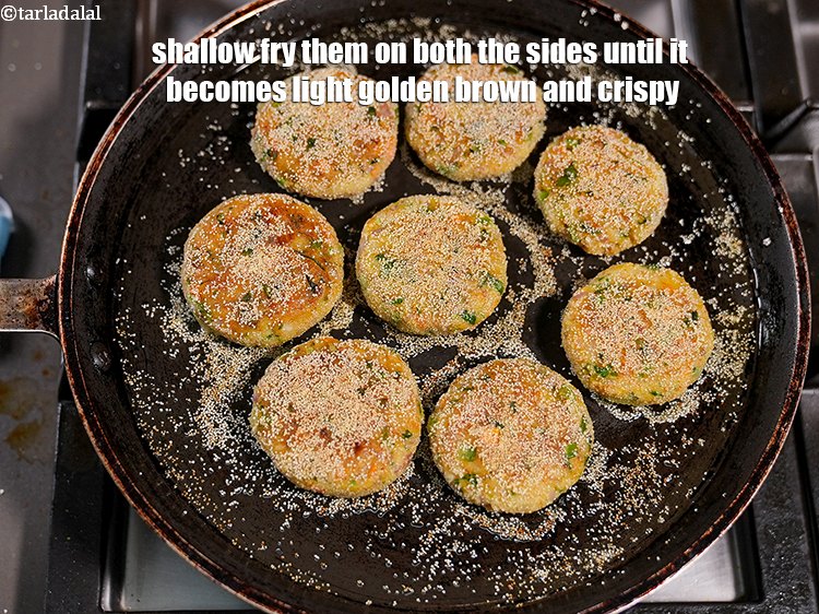 स्टेप 20 – इन्हें दोनों तरफ से तब तक तलें जब तक कि …