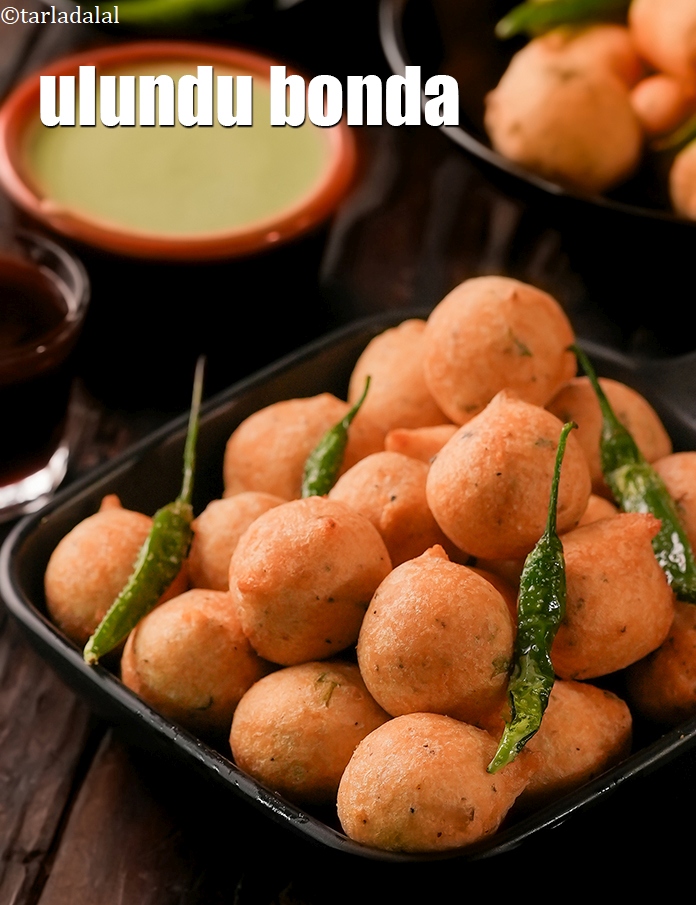 स्टेप 21 – <strong>उड़द दाल बोंडा</strong> को | <strong>बोन्डा रेसिपी | दक्षिण भारतीय …