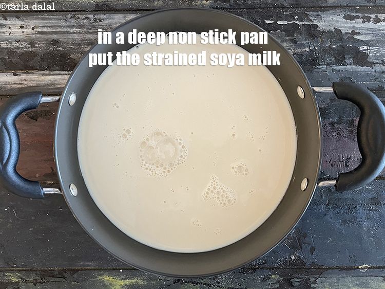 स्टेप 21 – <strong>सोया दूध रेसिपी&nbsp;|&nbsp;सोया मिल्क&nbsp;|&nbsp;घर पर सोया दूध कैसे बनाएं&nbsp;|&nbsp;भारतीय शैली …