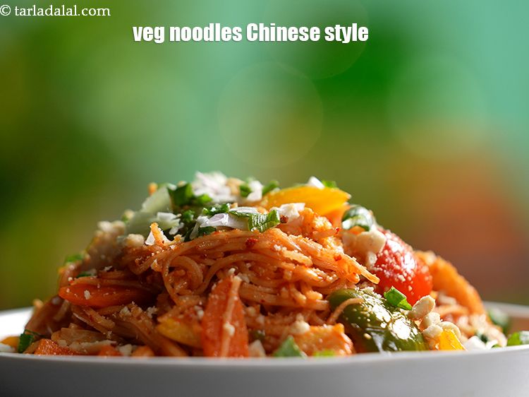 Step 28 – Serve <strong>stir fry noodles recipe | Indian style stir fry noodles in Schezwan sauce | …