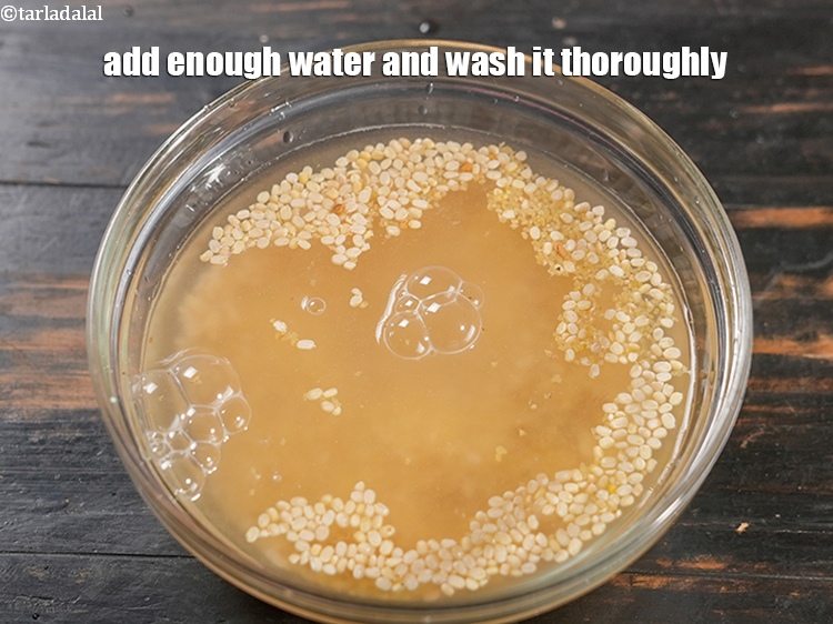 Step 21 – Add enough water.