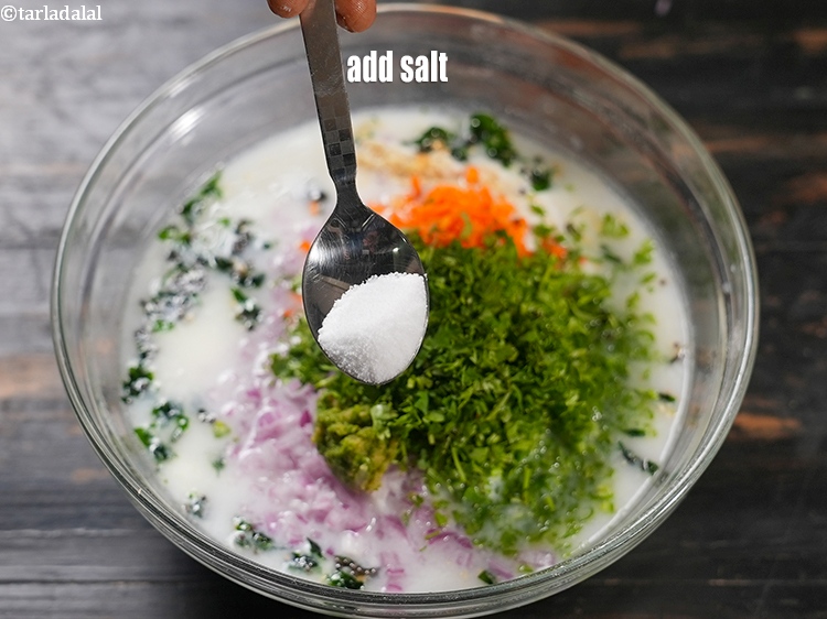 स्टेप 21 – स्वादानुसार नमक डालें।