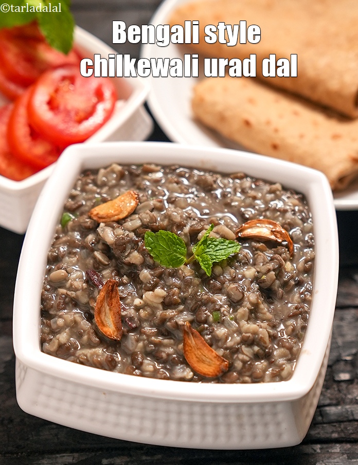 Step 21 – Serve <strong>khalo dal recipe | Bengali style chilkewali urad dal | healthy urad ki dal …