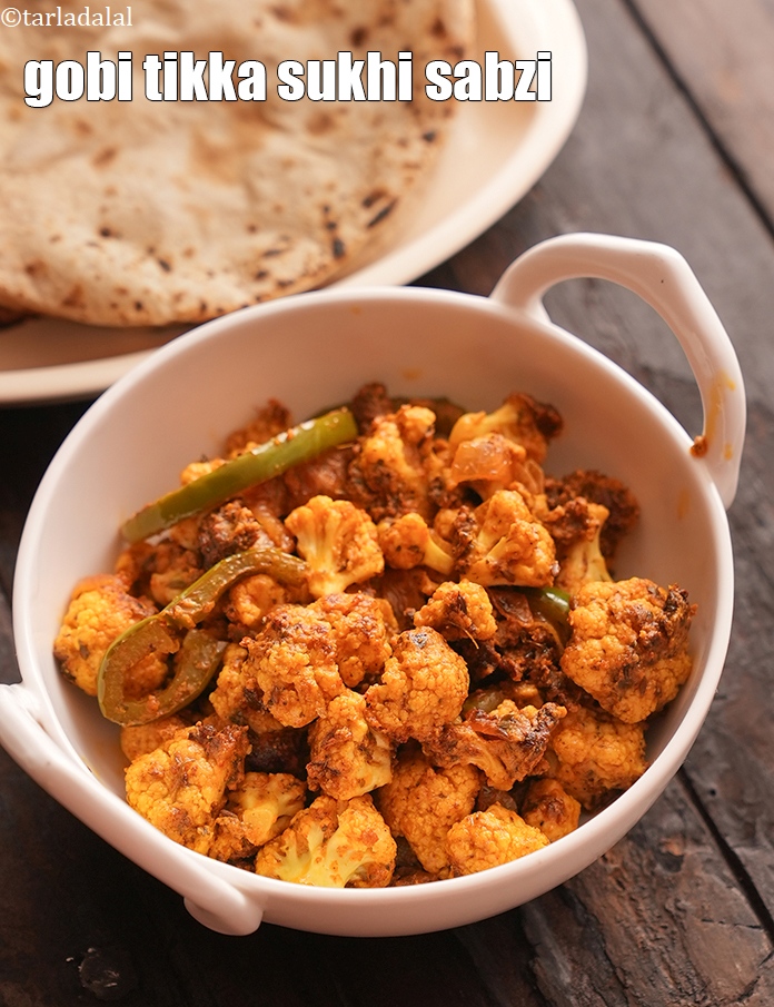 Step 21 – Serve the <strong>tandoori gobi sabzi recipe | gobi tikka sukhi sabzi | tandoori gobi shimla …