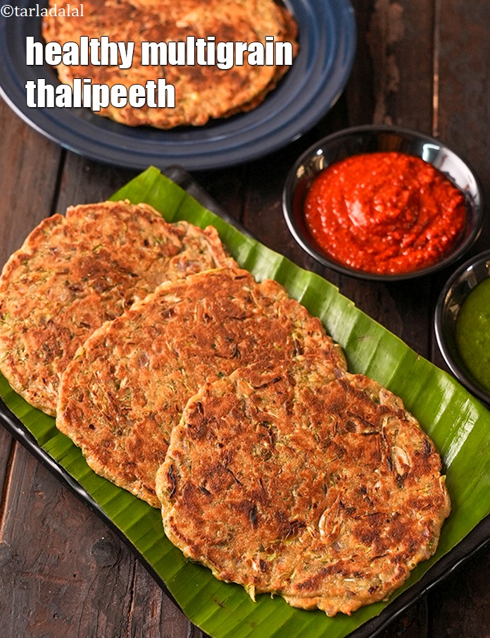 स्टेप 21 – <strong>पौष्टिक थालीपीठ को | स्वादिष्ट मल्टीग्रेन थालीपीठ | ज्वार बाजरा …