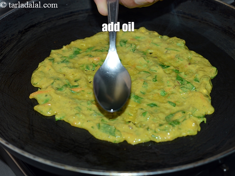 Step 20 – Add &frac14; tsp of oil.