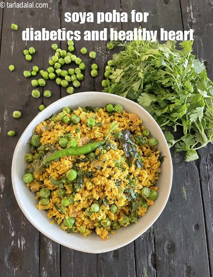 स्टेप 26 – <strong>सोया पोहा रेसिपी&nbsp;|&nbsp;हेल्दी न्यूट्रेला सोया पोहा&nbsp;|&nbsp;वजन घटाने, मधुमेह, हृदय रोगियों …