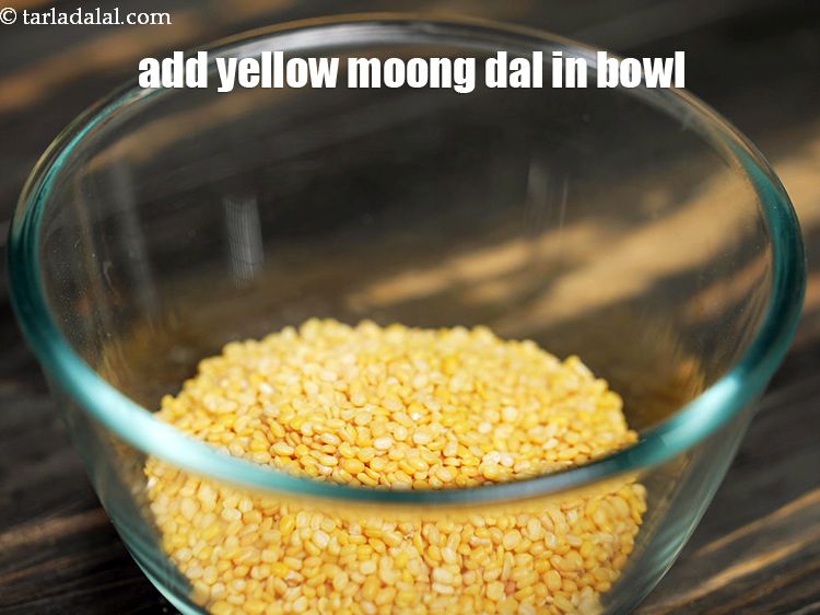 Step 3 – To make the <strong>moong dal toast recipe | Indian moong toast | lentil toast | …