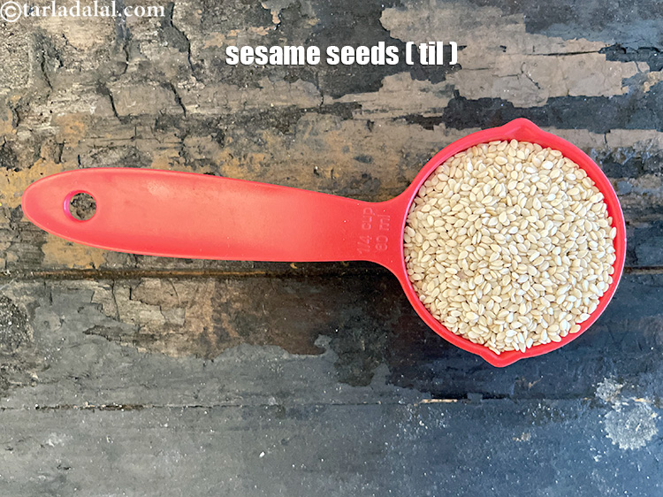 स्टेप 7 – तिल कुछ इस तरह दिखते हैं।