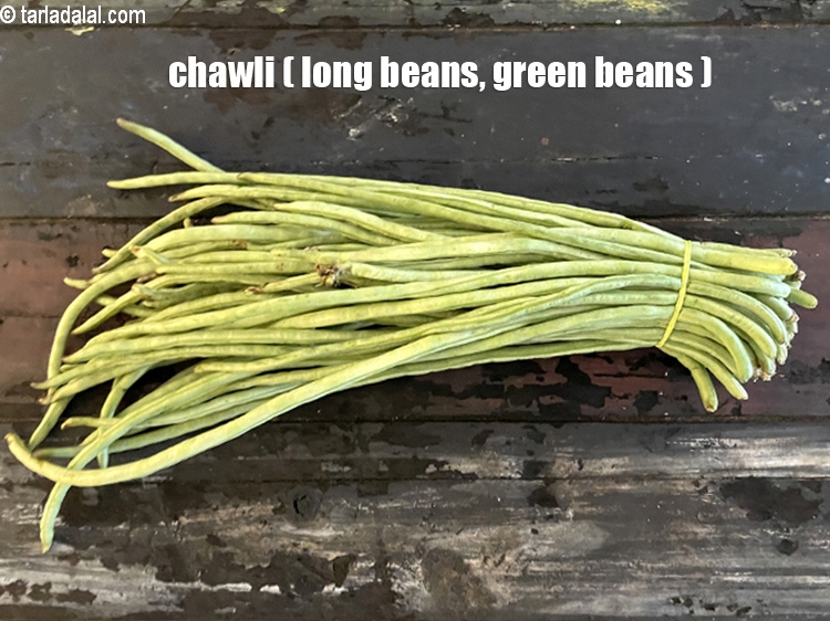 Step 7 – <meta charset="UTF-8" />This is what&nbsp;<strong>long beans ( chawli )</strong>&nbsp;looks like. Also known as&nbsp;<strong>cow pea beans, …