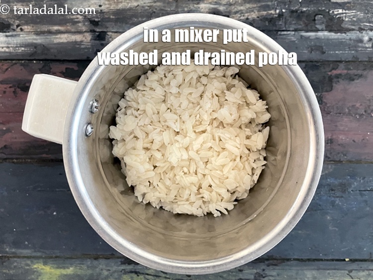 Step 15 – <p>In a mixer put washed and drained beated rice.</p>