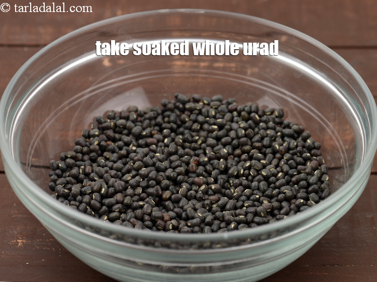 Step 3 – To make <strong>dal bukhara recipe | restaurant style dal bukhara | Punjabi style black urad …