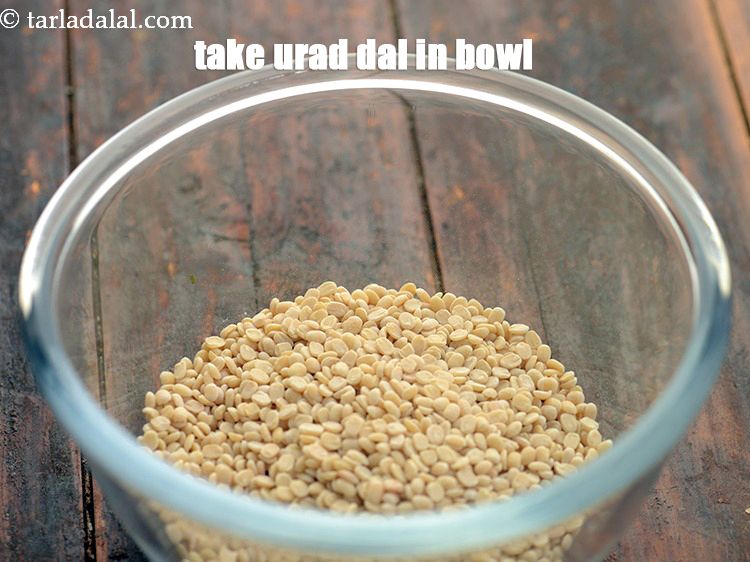 Step 3 – Take 1 cup <a href="https://www.tarladalal.com/glossary-urad-dal-split-black-lentil-941i">urad dal (split black lentils)</a> in a bowl.