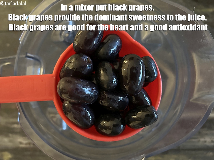 Step 4 – To make <strong>angoor ka sharbat recipe | Mughlai black grape&nbsp;juice | healthy&nbsp;kale angoor ka ras …