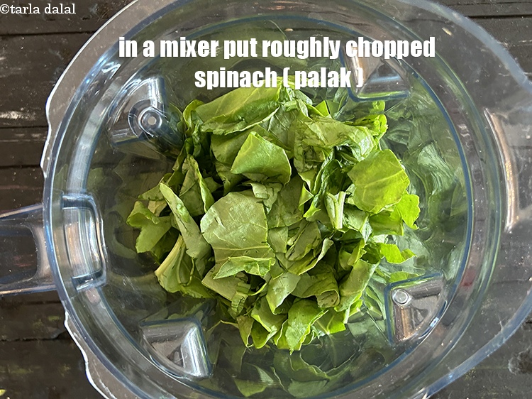 Step 5 – To make <strong>anti cancer anti inflammation spinach juice | healthy Indian palak tamatar juice | …