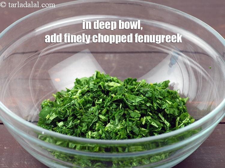 Step 3 – To make <strong>methi jowar muthia recipe | Indian jowar muthia | healthy methi jowar steamed …