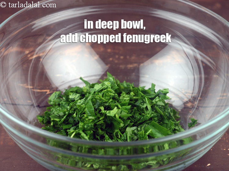 स्टेप 3 – <strong>मेथी पकोड़ा रेसिपी | मेथी भजिया | मेथी के कुरकुरे …