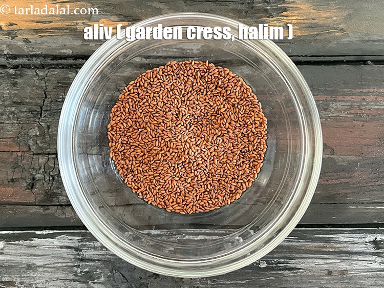 स्टेप 3 – अलीव (गार्डन क्रैस, हलीम) कुछ इस तरह दिखता है।