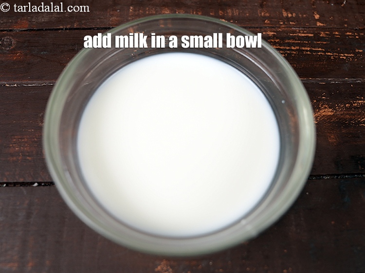 Step 3 – To make <strong>eggless bread butter pudding | Indian style bread butter pudding | custard bread …