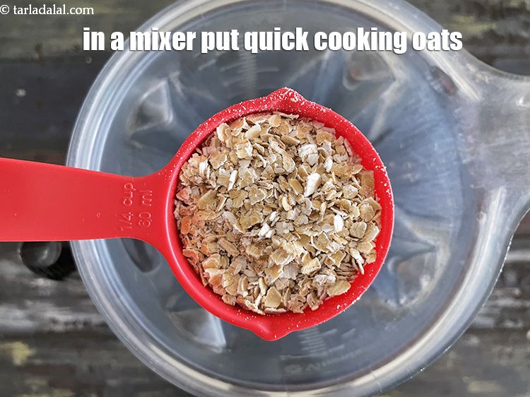 Step 3 – To make <strong>oats, coconut milk, peanut butter smoothie recipe |&nbsp;Indian peanut butter oatmeal smoothie | …