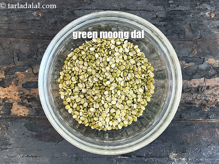 स्टेप 3 – हरी मूंग दाल कुछ इस तरह दिखती है।