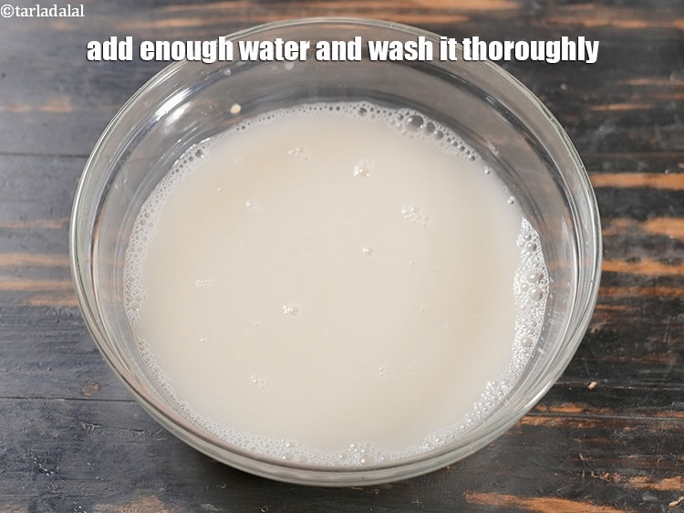 Step 4 – Add enough water and wash it thoroughly.&nbsp;