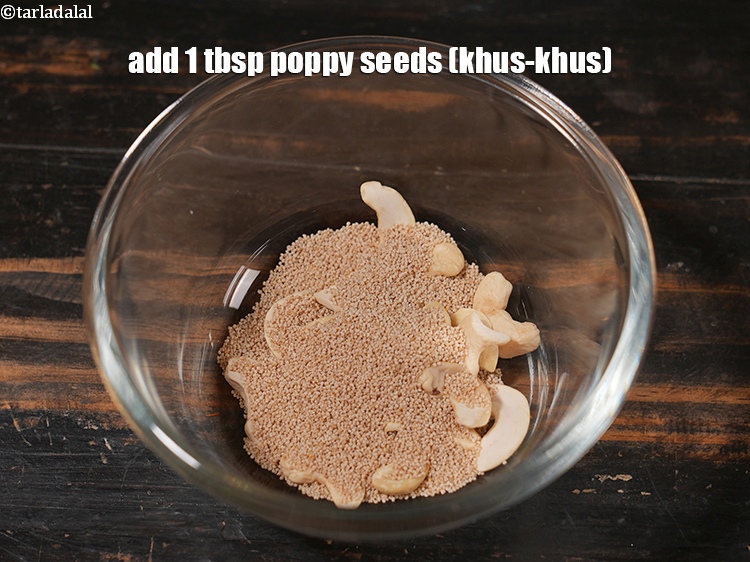 Step 4 – Add poppy seeds.