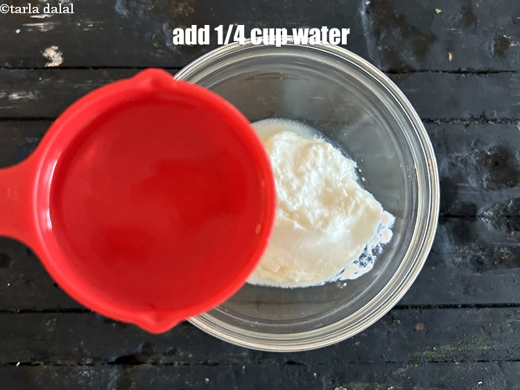 Step 22 – Add 1/4 cup water.&nbsp;