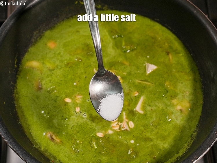 Step 22 – Add a little salt.