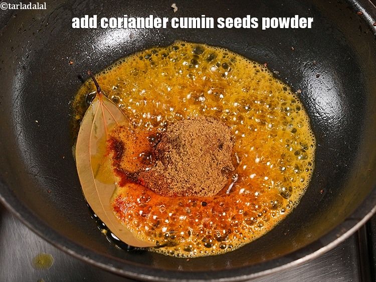 Step 22 – Add 1 tsp coriander cumin seeds powder.&nbsp;