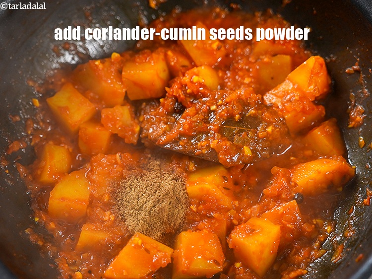 Step 22 – Add &frac12; tsp <a href="https://www.tarladalal.com/glossary-coriander-cumin-seeds-powder-dhania-jeera-powder-375i">coriander-cumin seeds (dhania-jeera) powder</a>.&nbsp;