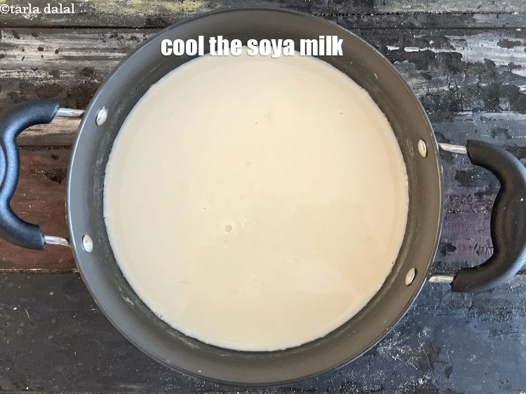 स्टेप 23 – ठंडा करें।