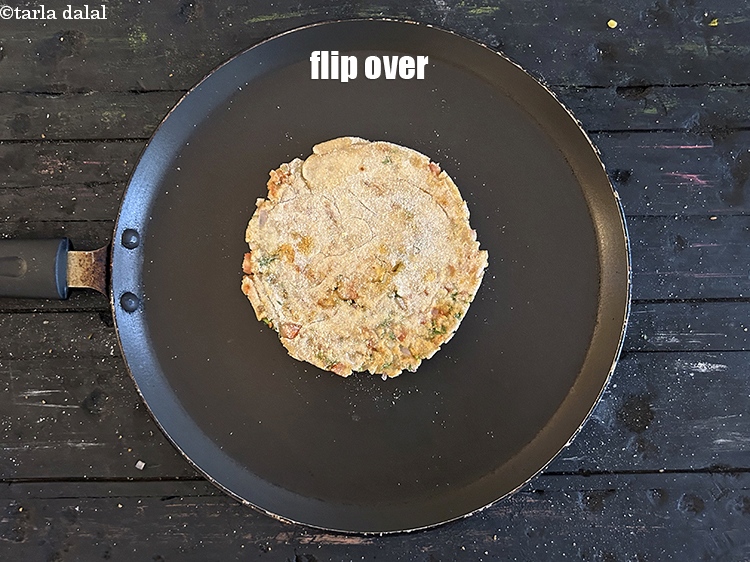 स्टेप 29 – पलट दो।