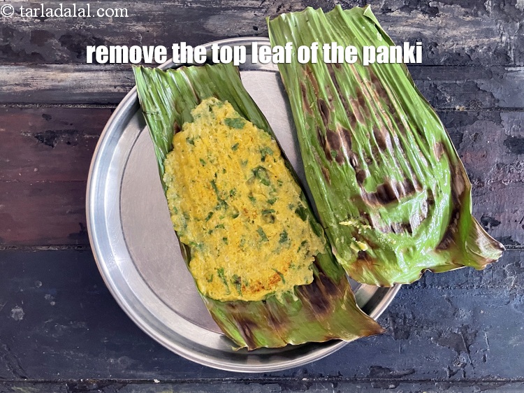 स्टेप 25 – पानकी के ऊपर का पत्ता हटा दें।
