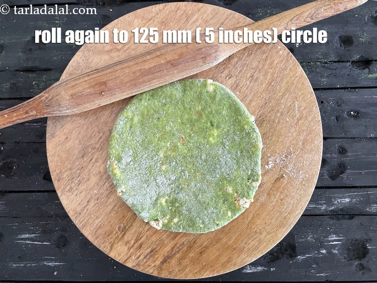 स्टेप 22 – फिर से 125 मि.मी. (5&rdquo;) व्यास के गोल आकार में …