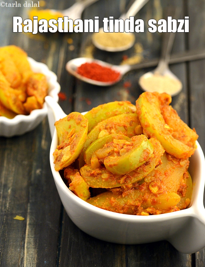 Step 22 – Serve <strong>tinda ki sabzi | Rajasthani tinda sabzi | sukhka tinda sabji | masala round …