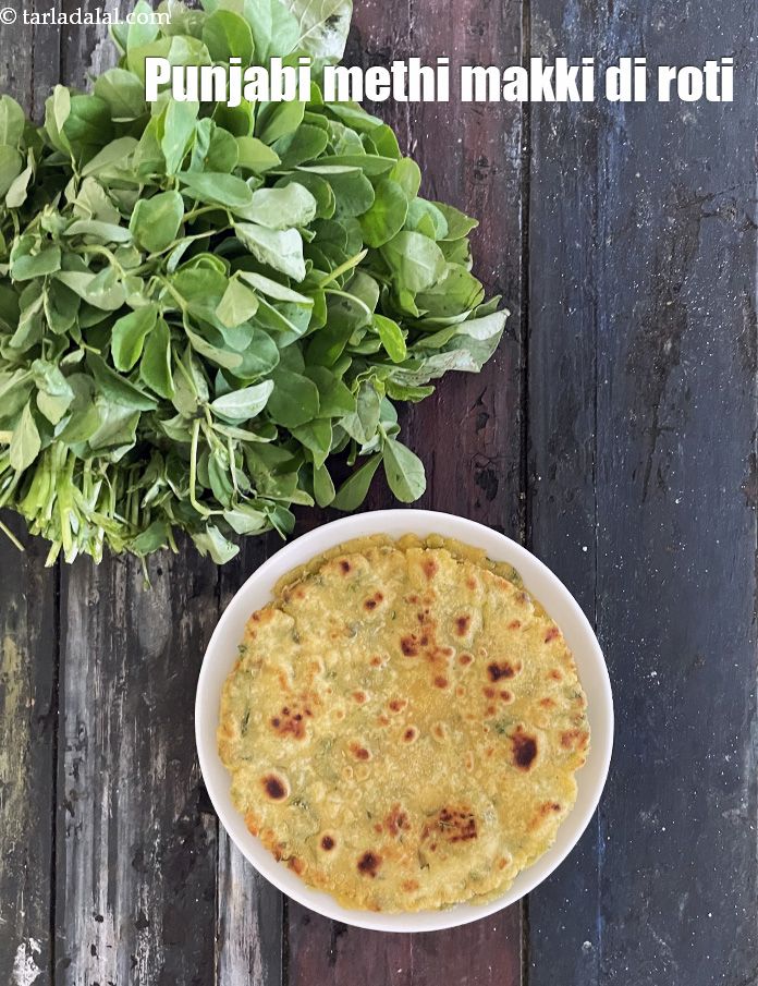 Step 24 – Serve hot.