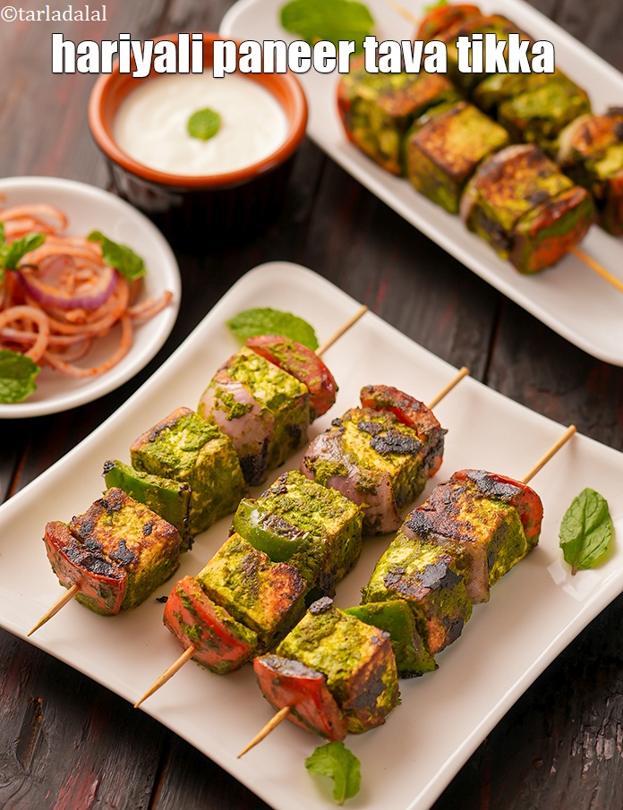 Step 24 – Serve&nbsp;&nbsp;<strong>pahadi paneer tikka recipe</strong>&nbsp;hot with green chutney and laccha pyaaz.&nbsp;