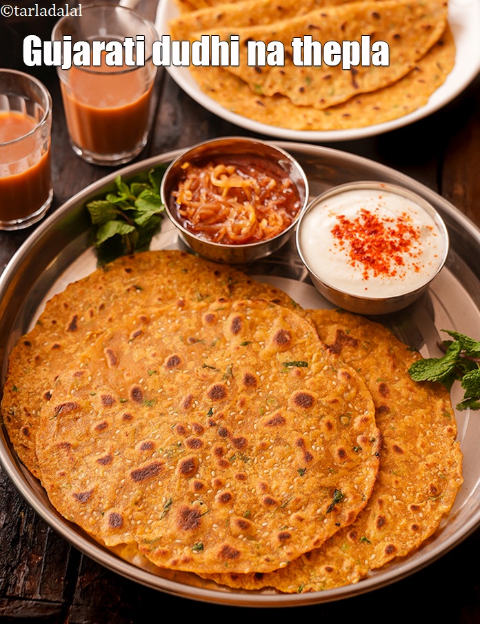 Step 23 – Serve <strong>doodhi thepla recipe | Gujarati dudhi na thepla | healthy lauki thepla | bottle …