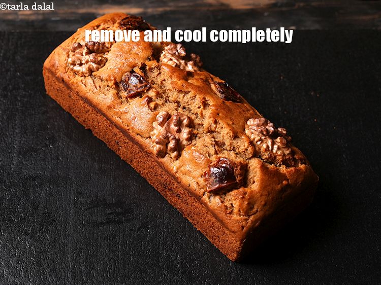 Step 23 – Remove and allow it to cool completely.