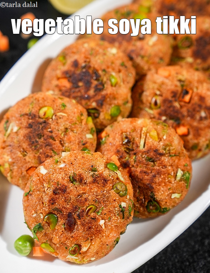 स्टेप 23 – ।<strong>सोया वेजिटेबल कटलेट रेसिपी&nbsp;|&nbsp;वेजिटेबल सोया टिक्की&nbsp;|&nbsp;हेल्दी सोया रवा टिक्की&nbsp;|&nbsp;सोया वेजिटेबल …