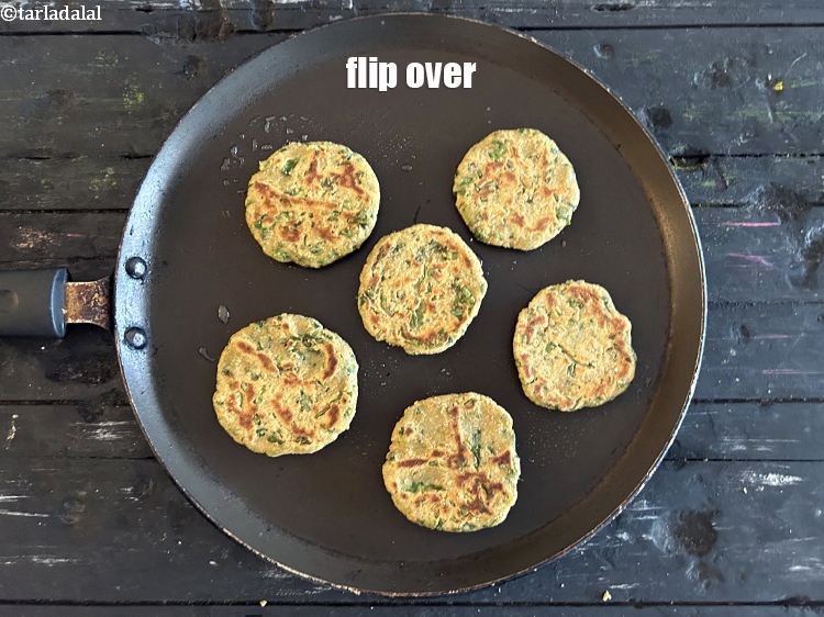 स्टेप 23 – पलट दो।