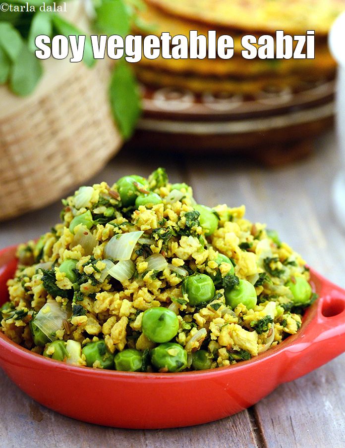 Step 28 – Serve <meta charset="UTF-8" /><strong>soya methi sabzi | soy vegetable sabzi | healthy soya peas sukhi&nbsp;sabji …