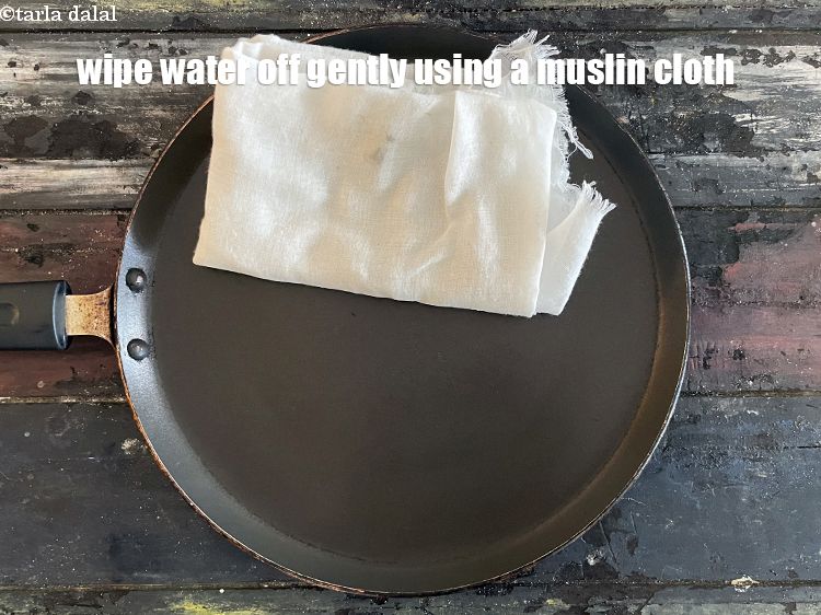 Step 23 – Wipe it off gently using a muslin cloth.