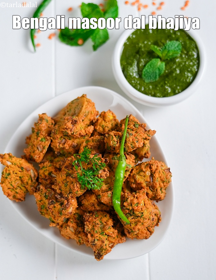 Step 23 – Serve <strong>non-fried daler bora</strong> hot with green chutney.