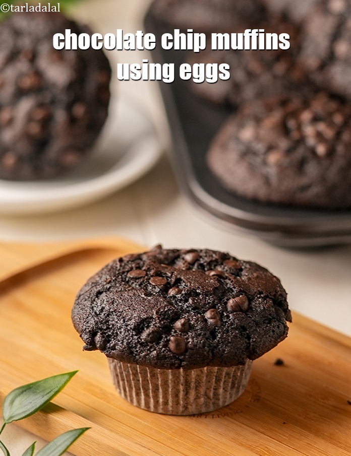 स्टेप 24 – डबल चॉकलेट चिप मफिन&nbsp;<strong>रेसिपी | अंडे का उपयोग करके चॉकलेट …