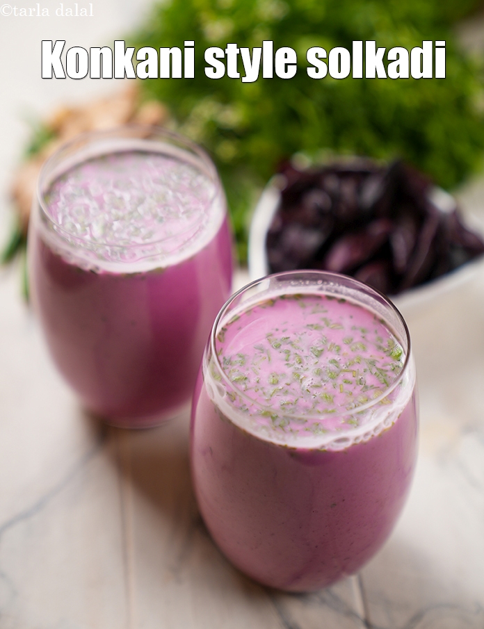 Step 24 – Refrigerate the sol kadhi for 1 hour and serve it chilled.