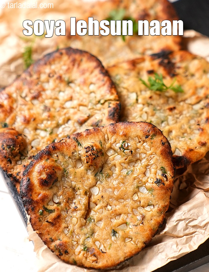 स्टेप 24 – <strong>सोया मेथी गार्लिक&nbsp;</strong><strong>नान</strong>&nbsp;तुरंत&nbsp;परोसें ।
